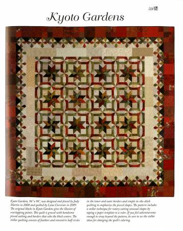 Book, Stellar Quilts