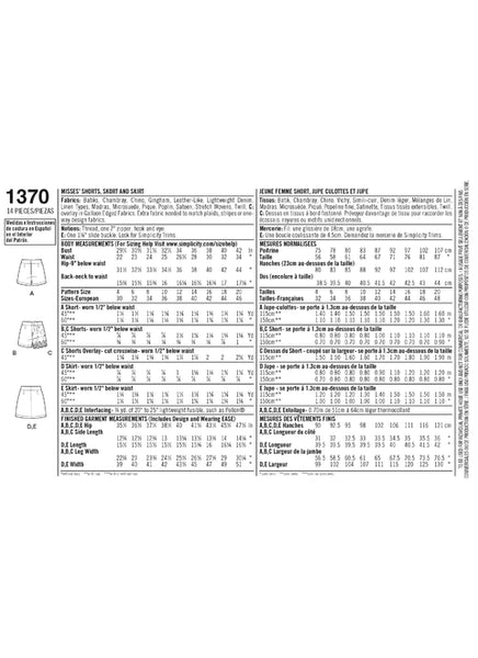 Pattern, SIMPLICITY 1370 Misses' Shorts, Skort and Skirt