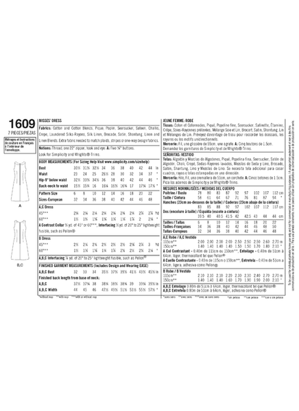 Pattern, SIMPLICITY 1609 Misses' Jiffy 1960s Vintage Dress