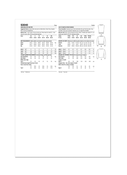 Pattern, SIMPLICITY 3040, Unisex Knit Vest and Tops
