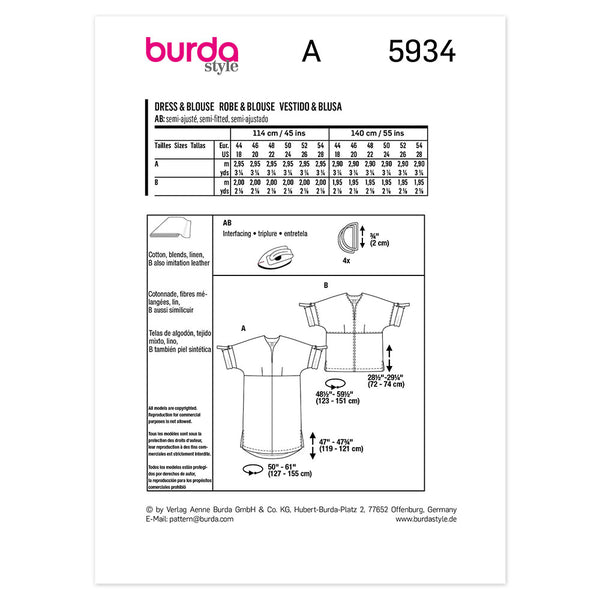 Pattern, Burda, 5934, Loose Fitting Dress