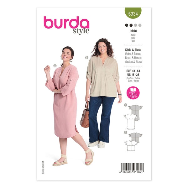 Pattern, Burda, 5934, Loose Fitting Dress