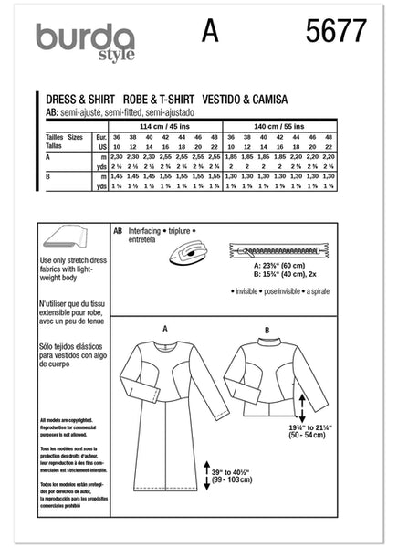 Pattern, Burda, 5677, Misses' Dress & Shirt