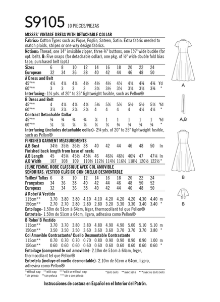 Pattern, SIMPLICITY 9105 Misses' Vintage Dress with Detachable Collar