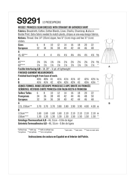 Pattern, SIMPLICITY 9291 Misses' Princess Seam Dresses with Straight or Gathered Skirt