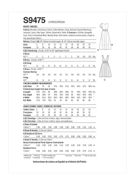 Pattern, SIMPLICITY 9475 Misses' Dresses