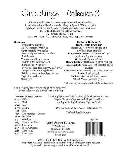 Machine Embroidery Pattern, Greetings Collection 3, SS9049